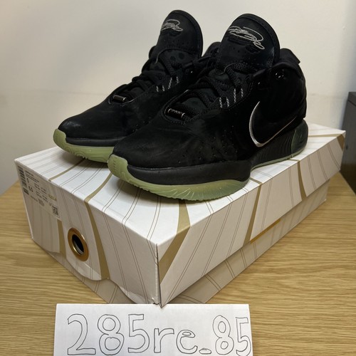 Nike lebron james xxi - nike,