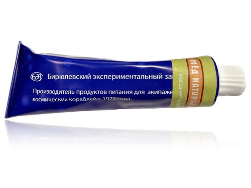 Authentic iss cosmonaut - iss,