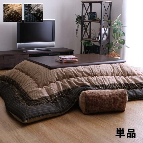 Kotatsu set 70cm - kotatsu, table