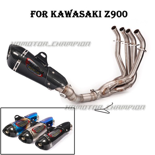 Complete exhaust system - complete,