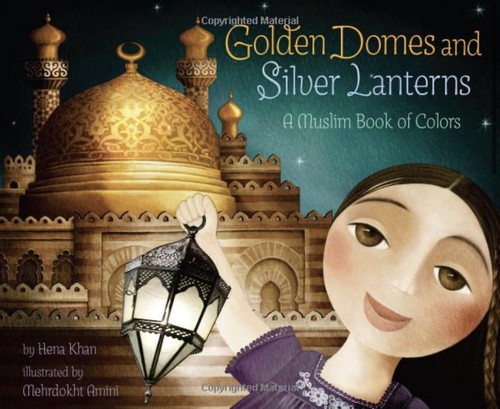 Muslim book colors a - muslim, of