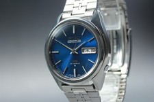 Vintage [Near MINT] Seiko 5