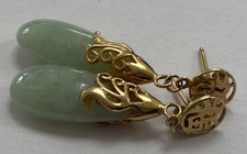 Vintage 9CT Gold Jade Dangle