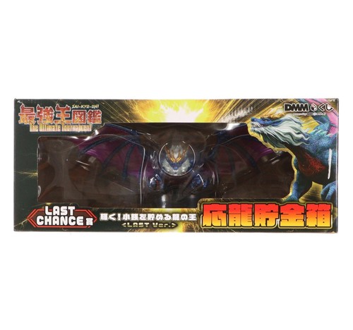 Dmm com last chance - dmm.com,