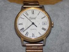 Vintage ogival quartz swiss - vintage,