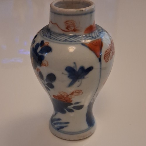 Antique imari porcelain - antique,
