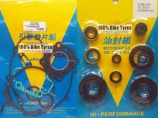 Kawasaki KX60 1985 - 2003 Full