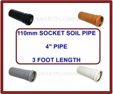 4" Socket Soil Pipe 110m Ring Seal 3FT - Black White Grey Terracota (UG) *CHEAP*