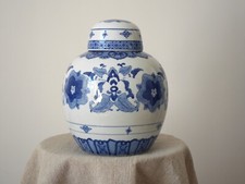Vintage Large Blue and White Oriental Chinese Porcelain Ginger Jar, Floral Motif