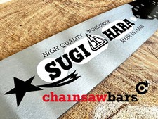 [S4-30] Sugihara Light Type 30″[76cm] Bar Fits Stihl 038, MS380, MS381, MS382
