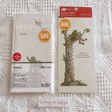 Hobonichi Techo Weeks 2026 + Pencil Board Frog and Toad Japanese Version