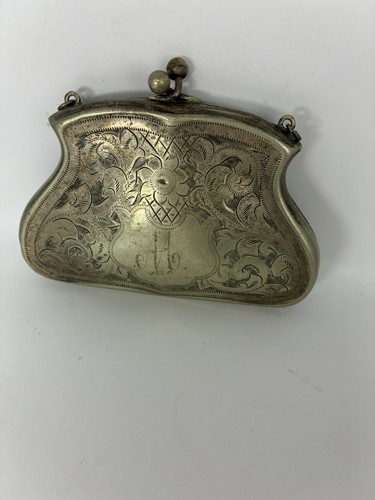 Antique victorian engraved - antique,