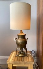 Vintage, working, electric, brass, samovar lamp bought in Dubai in the 1980's