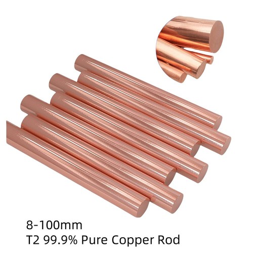 Pure copper round rod - 99.9%,