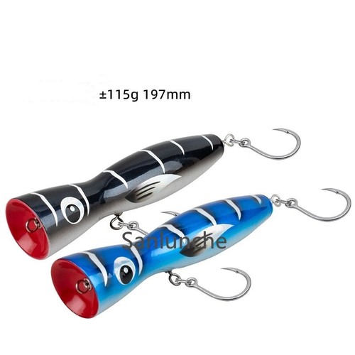 20cm 120g trolling - 20cm/120g, gt