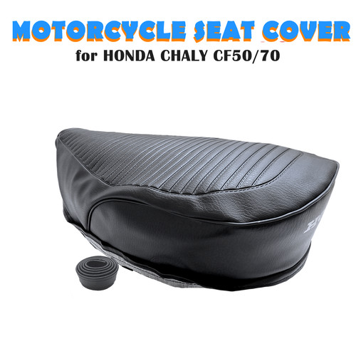 Motorcycle seat cover honda - cover,