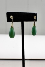14K yellow gold drop earrings