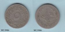 Egypt (Ottoman Empire) 5/10 Qirsh 1293 (1901) (Abdul Hamid II) Coin