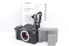 Olympus OM-D E-M5 Mark II Body