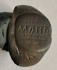 WEARABLE LATE MEDIEVAL