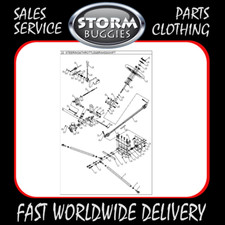 Dust Guard Plate (No. 7 in