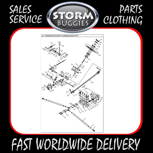Dust guard plate - dust, in