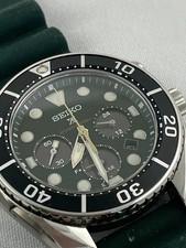 Seiko prospex solar 140th - prospex,