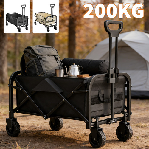 200kg heavy duty - 200kg,