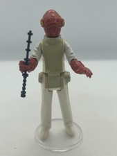 VINTAGE STAR WARS FIGURE