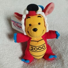Winnie the Pooh Japanese New Year 2000 Limited Edition Plush Beanie Toy