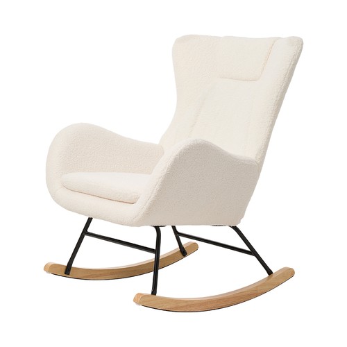 Nursing rocking chair nursery - nursing,
