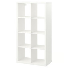 New IKEA KALLAX White Shelving