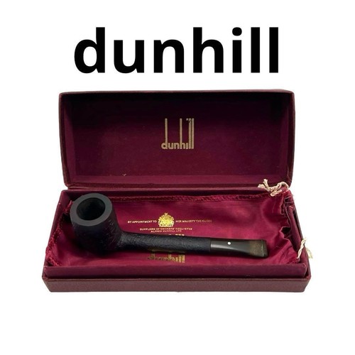 Dunhill pipe vintage - vintage, in