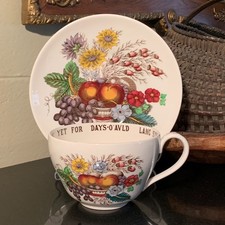 Rare Copeland Spode Reynolds 3