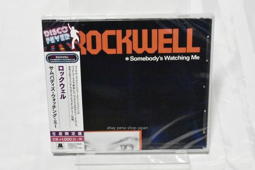 Rockwell somebody watching - rockwell-somebody's,