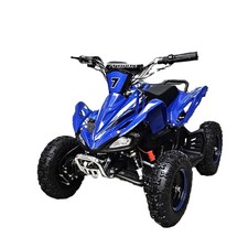 Quad bike, 50cc, mini quad