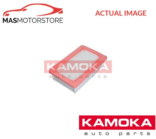 Engine air filter - engine,