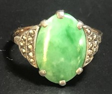 Beautiful 9ct Gold Cobochon