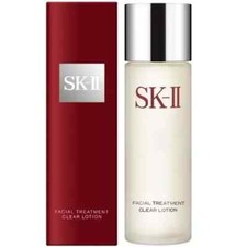 SK-II Facial Treatment Essence