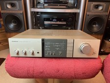 Vintage 1981 Pioneer A-5 hifi
