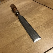 Woodworking vintage  1 1/4