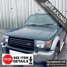 MITSUBISHI SHOGUN / PAJERO SPORT Mk1 1997 3.0 V6 Petrol SWB Green Auto Fuses x4