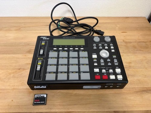 Akai professional mpc1000 - akai,