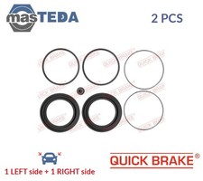 114-0334 BRAKE CALIPER REPAIR