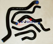 SILICONE RADIATOR & HEATER