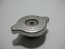 Water Cooler Cap Radiator