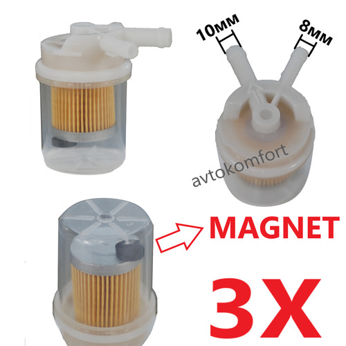 Pieces universal gasoline - 3,