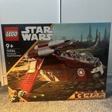 LEGO Star Wars Coruscant Guard