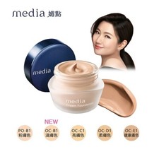 [Kanebo] Media Moisture Cream
