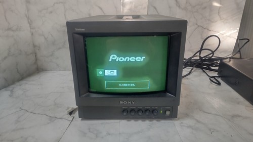 Sony pvm 9040 - 9", trinitron